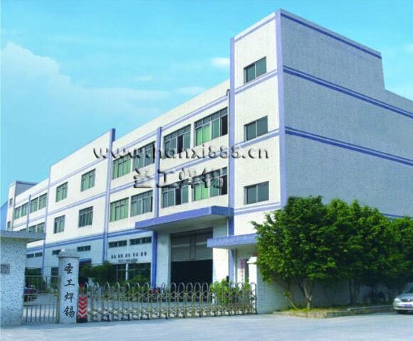 焊锡电子材料