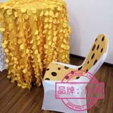 兰之馨布艺装饰品