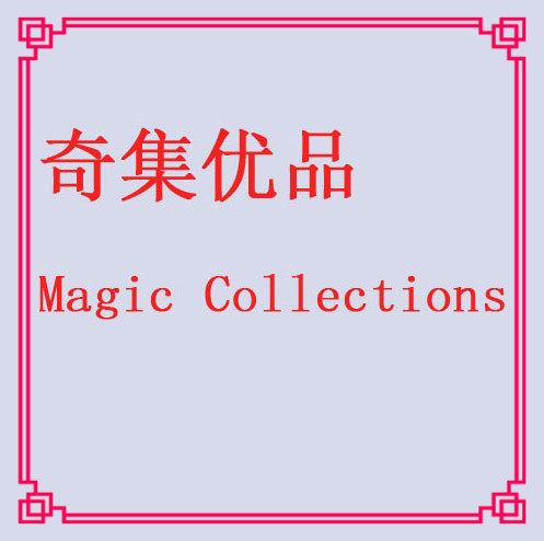 奇集优品