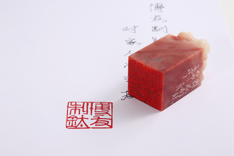 博友制钛健康钛品生活的LOGO