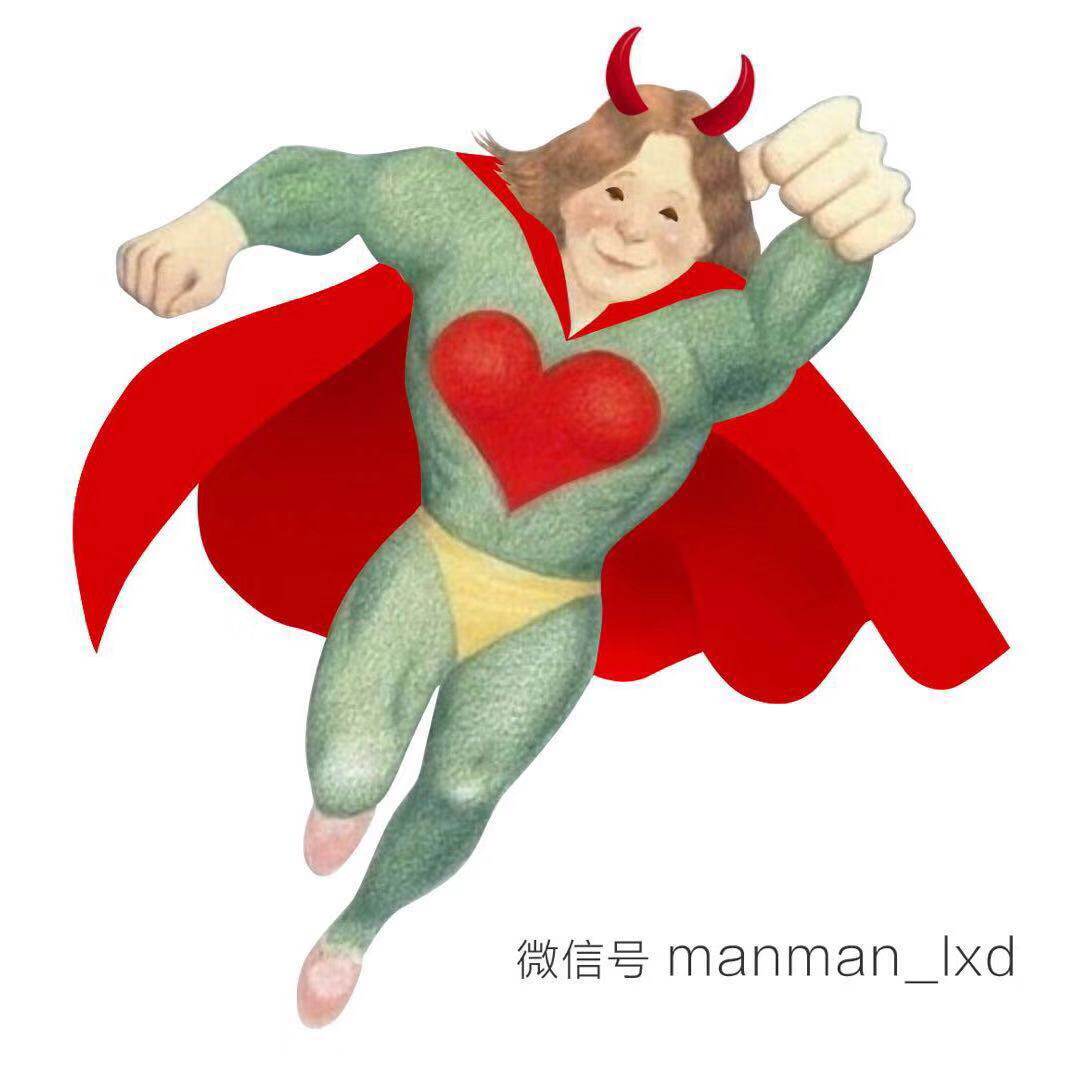 鬼母全球购 绝无假货 春节不打烊 包顺丰的LOGO