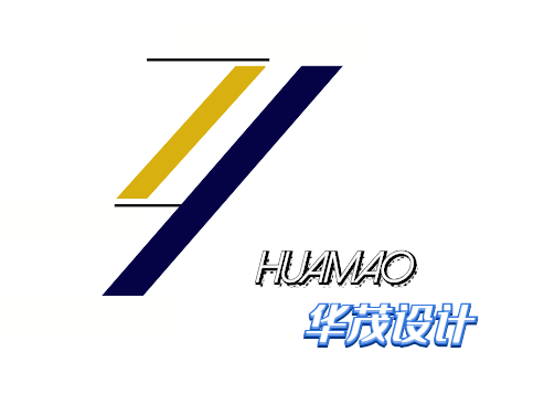 华茂工程部的LOGO
