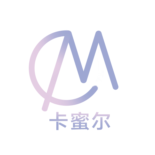 卡密尔进口工具