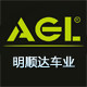 明顺达车业的LOGO