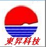 东升数码设备商行