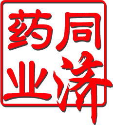 千草养生保健品店