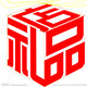 惠淘珍品的LOGO