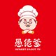 愚佬爹工厂品牌店的LOGO