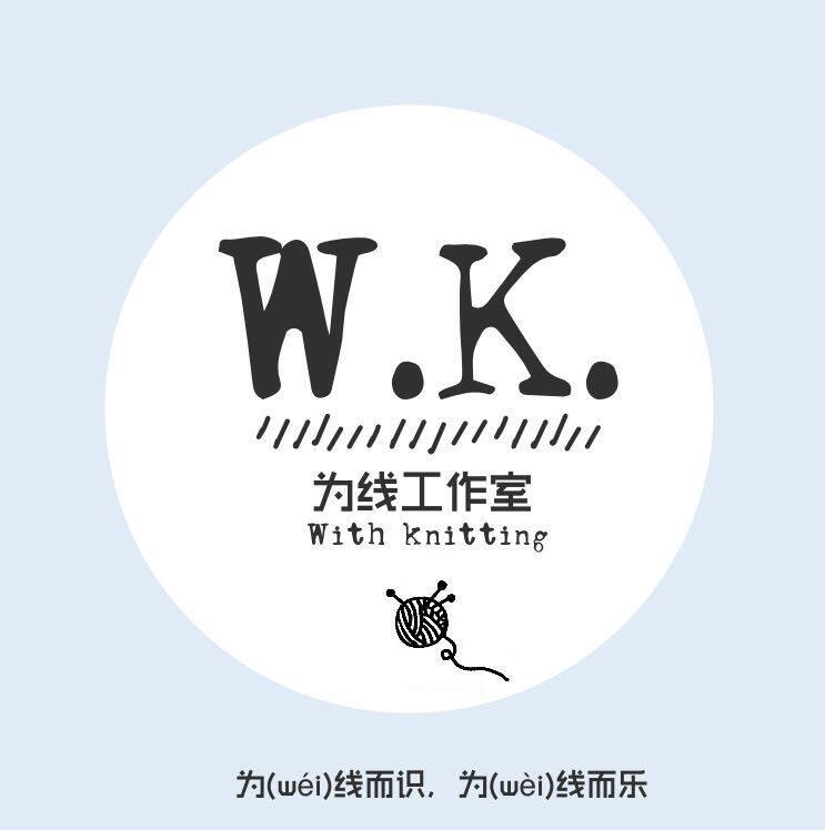 那个丹妮的店