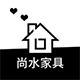 尚水家具馆的LOGO