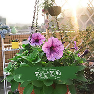 芊羽陶居的LOGO