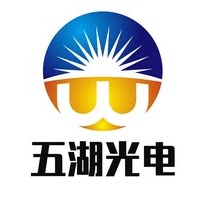 LED显示屏品牌店五湖光电的LOGO
