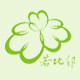 若比邻全屋家具定制的LOGO
