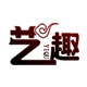 艺趣时尚生活广场的LOGO
