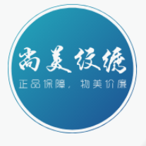 金玫瑰彩妆店的LOGO