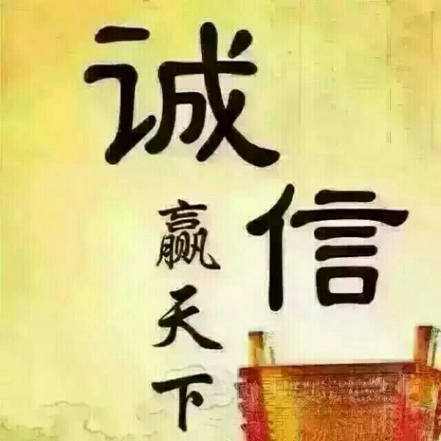 分分利鞋店