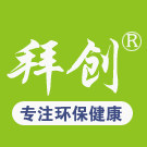 冰晴家居