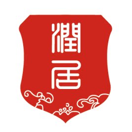 润居家具