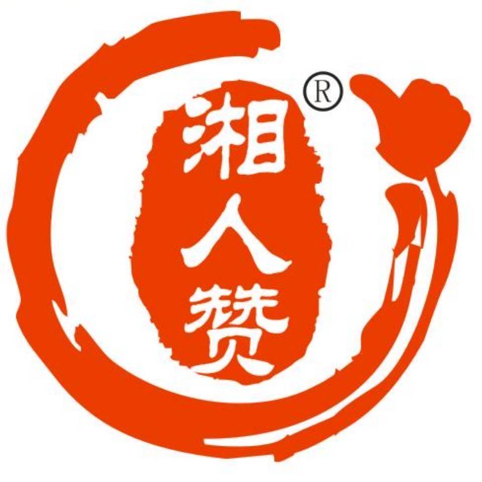 湖南湘人赞食品有限公司企业店的LOGO
