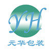 元华包装工厂店的LOGO