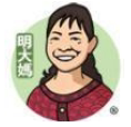 明大妈蕲艾坊