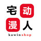 定制短袖T恤diy