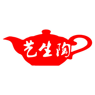 艺生陶