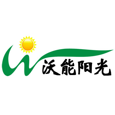 沃能阳光