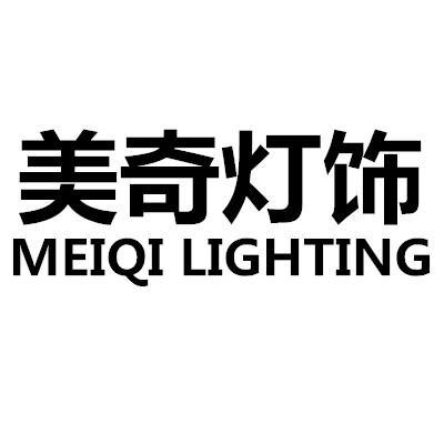 美奇灯饰品牌店的LOGO