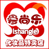 爱尚乐欧丽源美妆护肤生活馆的LOGO