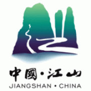 江山恒天塑业管件厂