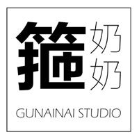 箍奶奶工作室
