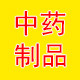 刘氏护肤的LOGO