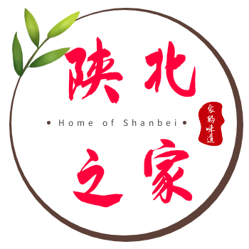 陕北之家店