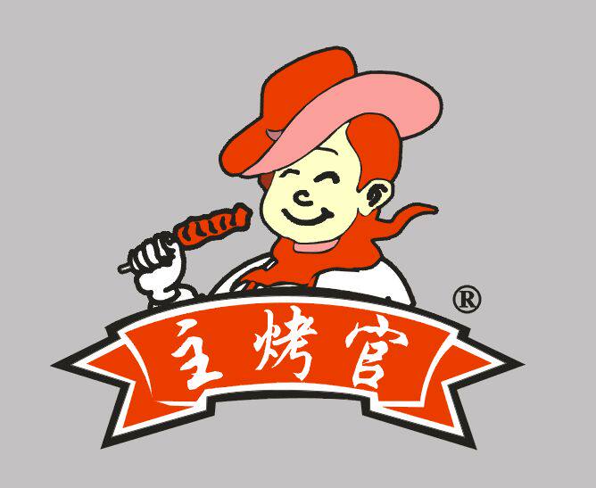 上海国强食品配料有限公司的LOGO