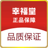 纪霖康营养健康国际店
