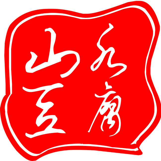 山水豆腐吧