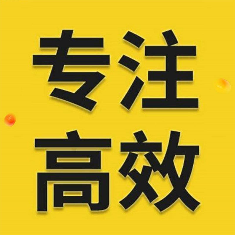 视觉创意工作室的LOGO