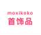 25 Yuan Free Shipping Moxikoko Korean Jewelry