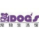 狗爸的店