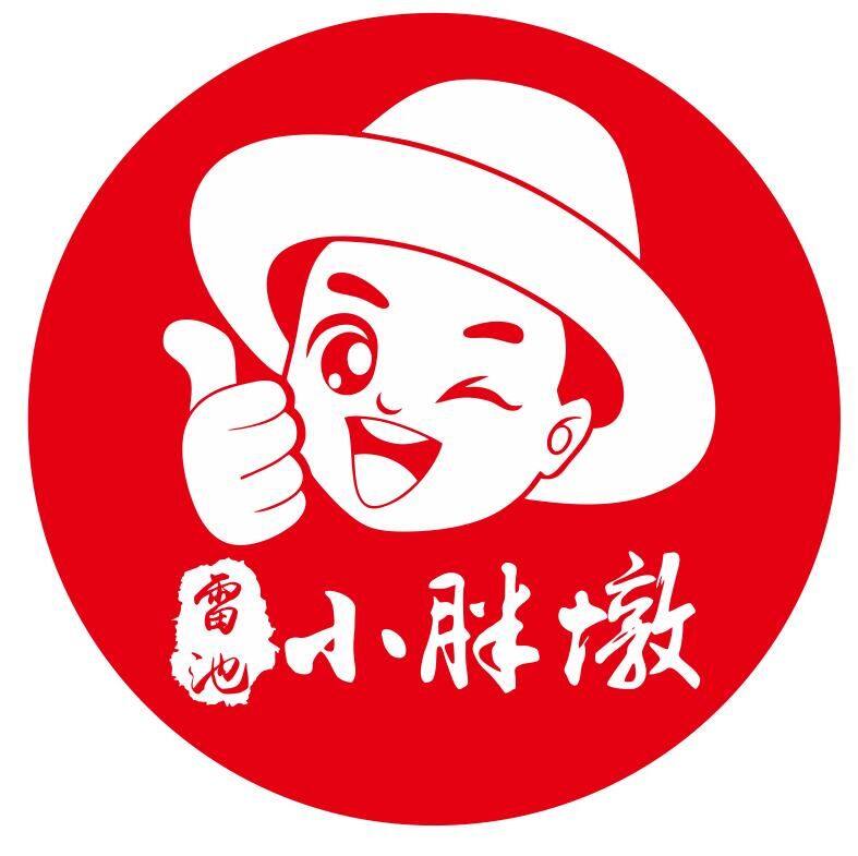 小胖墩工艺品批发中心