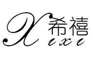 希禧银缘的LOGO