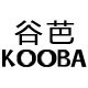 谷芭美妆店的LOGO