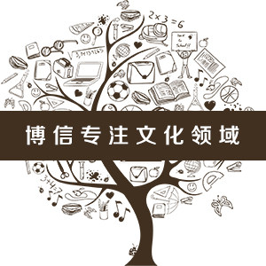 西安优晨商贸