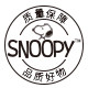 初肤日记品牌自营店