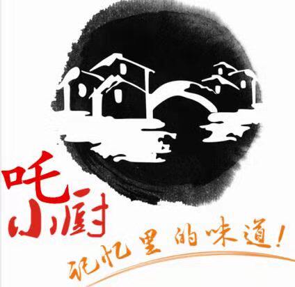 诗人的辣条