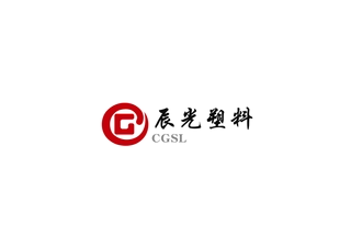 辰光塑料