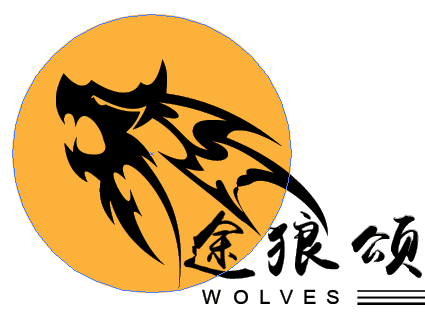泰州途狼颂职业服装定制