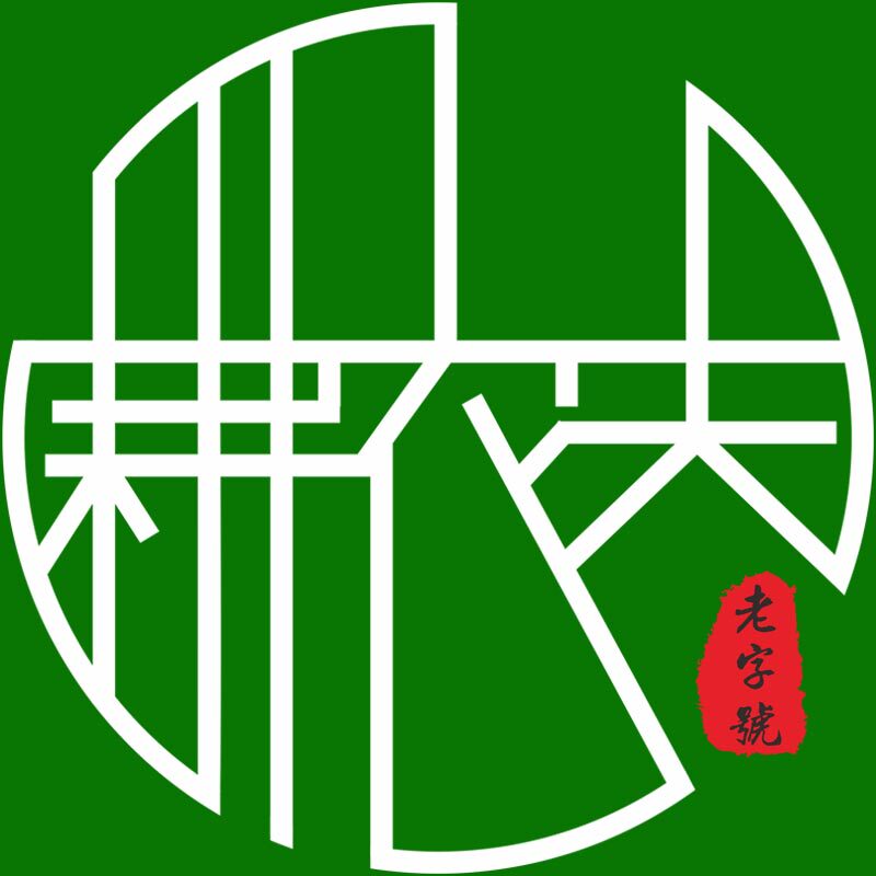 耕农夫的LOGO