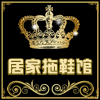 星期九家居商城